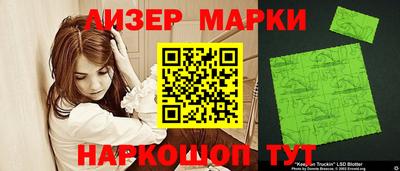 мефедрон мука Краснознаменск