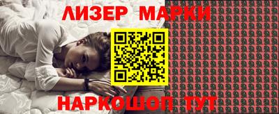мефедрон мука Краснознаменск