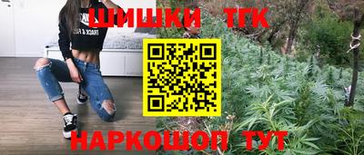 мефедрон мука Краснознаменск