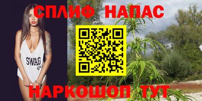 мефедрон мука Краснознаменск