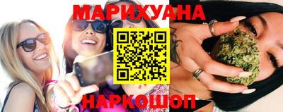 мефедрон мука Краснознаменск