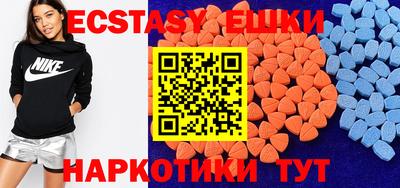 стафф Краснокаменск