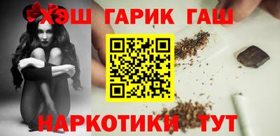 мефедрон мука Краснознаменск