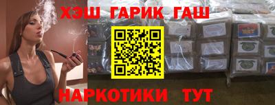 мефедрон мука Краснознаменск