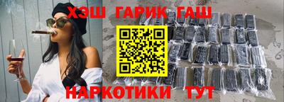 мефедрон мука Краснознаменск