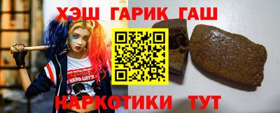 мефедрон мука Краснознаменск